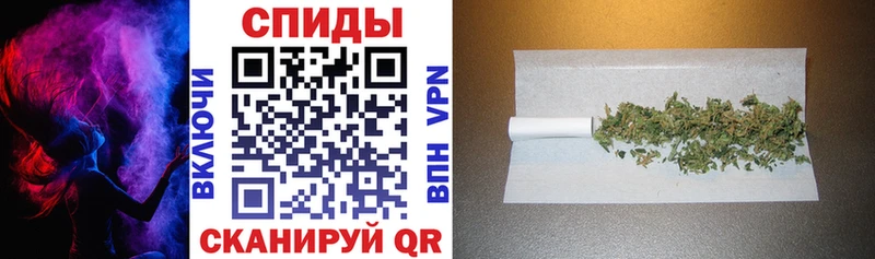 Бутират Butirat OMG вход Стерлитамак
