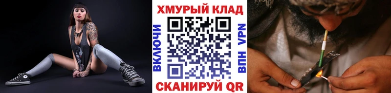 Героин Heroin  цена наркотик  сайты даркнета как зайти  Стерлитамак 