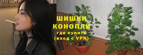 ALPHA PVP Абдулино
