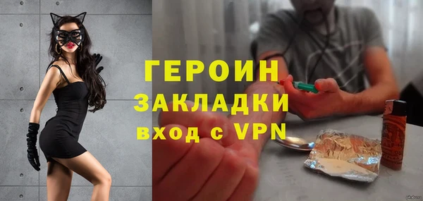 каннабис Магадан