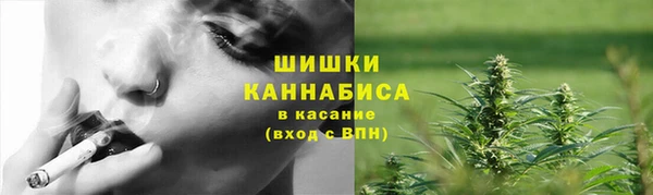 ALPHA PVP Абдулино