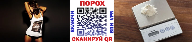 МЕТАМФЕТАМИН винт  ОМГ ОМГ сайт  Стерлитамак  как найти наркотики 